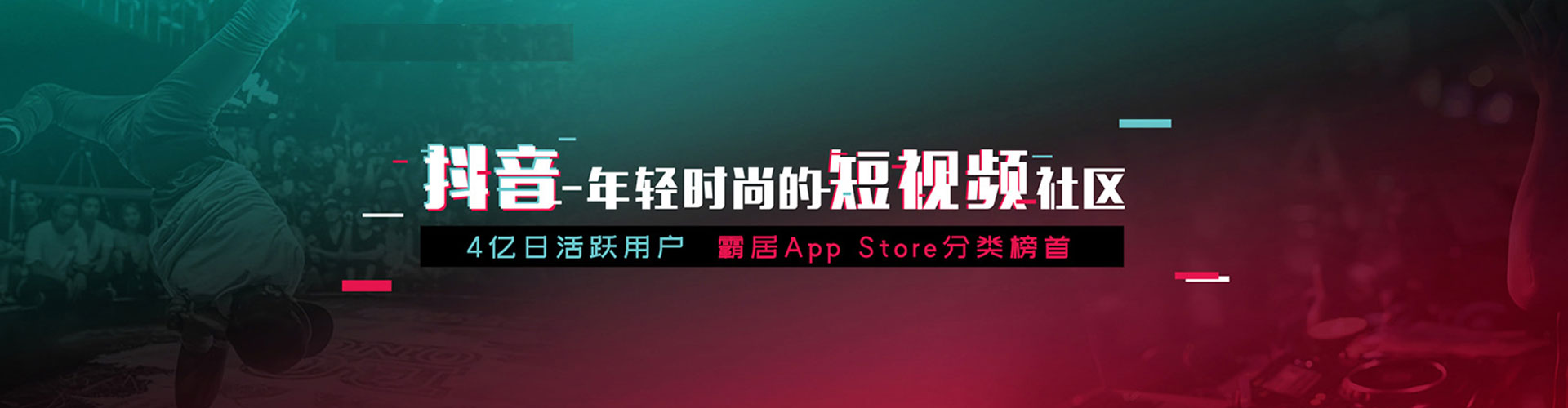 双桥sem代运营