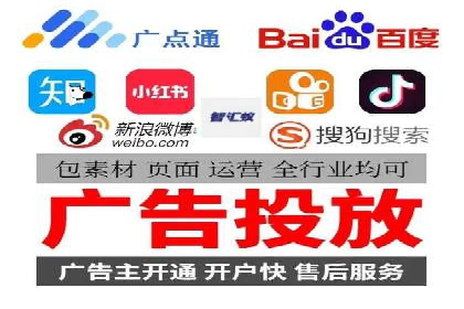 探索百度推广的营销效果奇迹