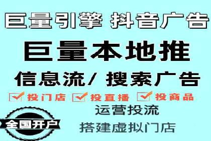 案例分享：如何利用百度推广实现成本效益最大化